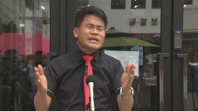 한국사 강사 출신 극우 유튜버 전한길씨