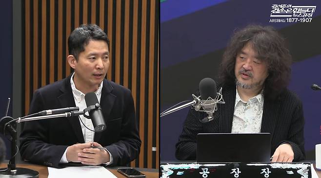 지난 10일 김어준 씨의 유튜브 채널 '김어준의겸손은 힘들다 뉴스공장'에서 MBC 출신인 장인수 기자가 공소취소 거래설을 제기하고 있는 모습. 사진 유튜브 캡처