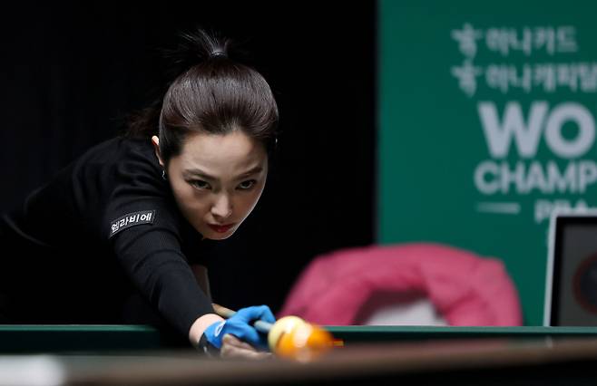 차유람. PBA 제공