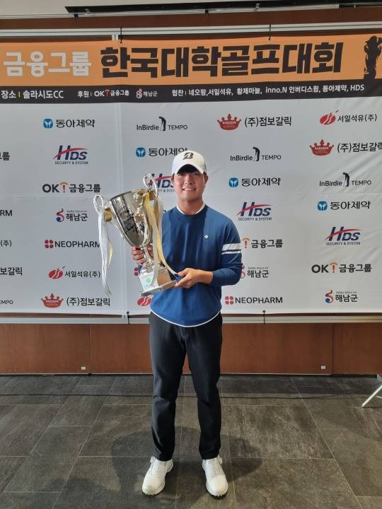 올 시즌 첫 대학골프 최저타 챔피언 이승형 [한국대학골프연맹 제공]