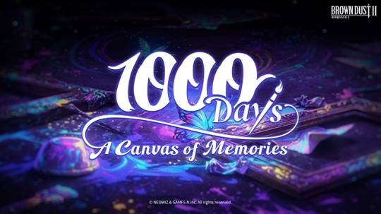 '브라운더스트2' 1000일 기념 업데이트 관련 이미지. 자료 제공 : 네오위즈