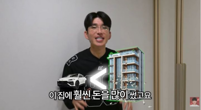 [유튜브 채널 ‘보겸TV’ 갈무리]