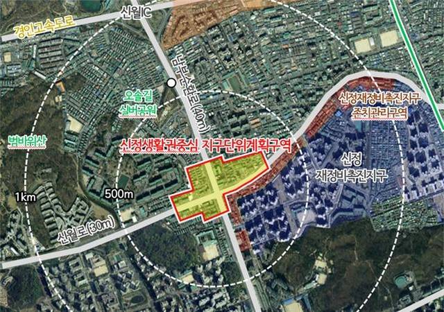 서울 양천구 신정생활권중심 지구단위계획구역 위치도. 양천구청 제공