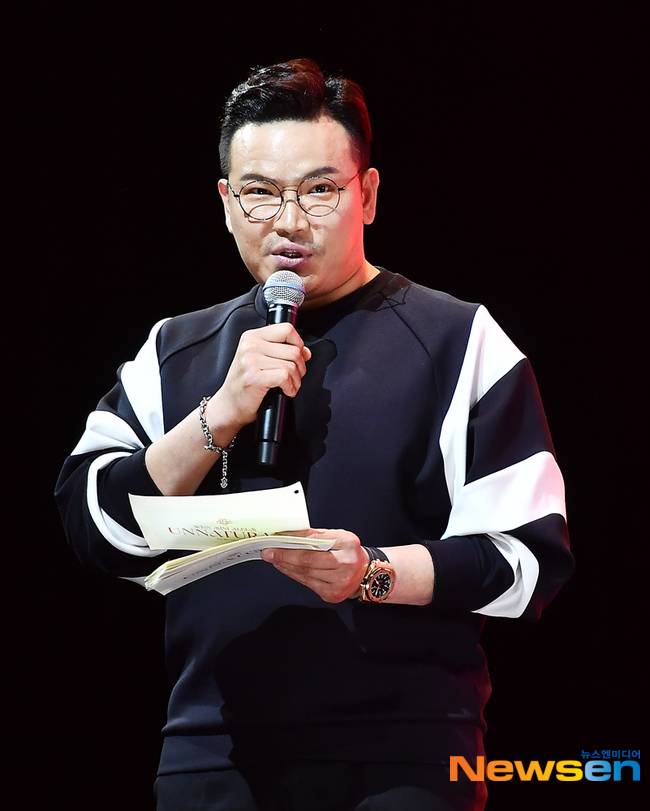 MC딩동/뉴스엔DB