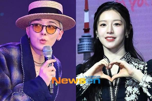 왼쪽부터 지드래곤 고윤정/뉴스엔DB