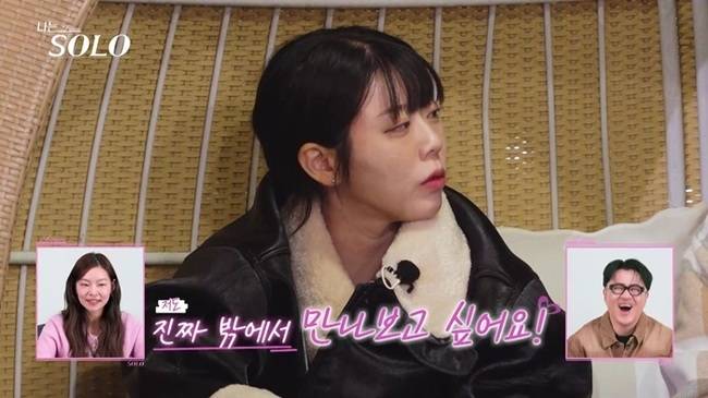 사진 제공=ENA, SBS Plus