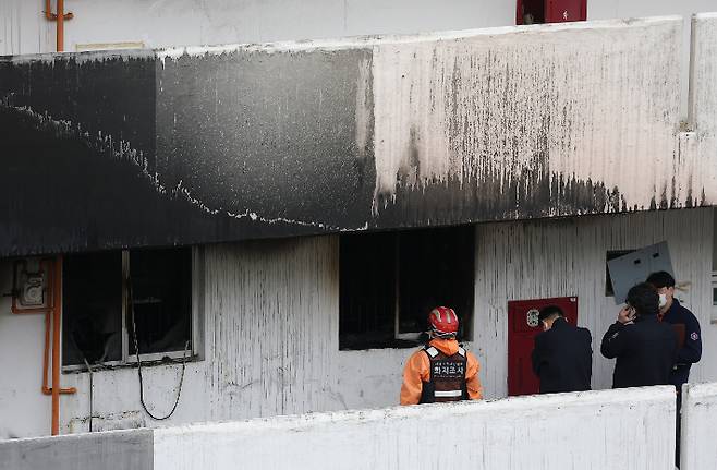 서울 강남구 대치동 은마아프트 화재 현장. 연합뉴스