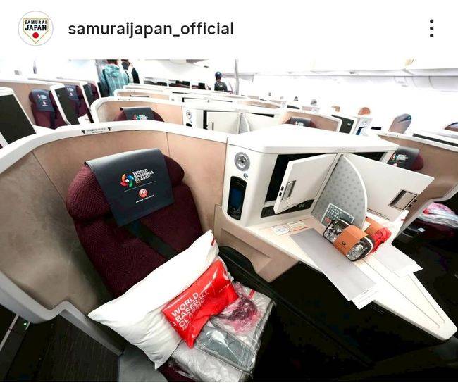 사무라이 재팬 공식 SNS 캡처