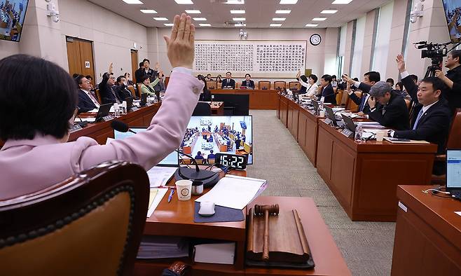 11일 국회 법제사법위원회 전체회의에서 대미투자특별법이 통과되고 있다. 연합뉴스