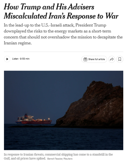 미국의 대이란 군사 작전이 트럼프 대통령과 행정부의 오판으로 시작됐다고 지적한 뉴욕타임스 10일자 보도 캡처