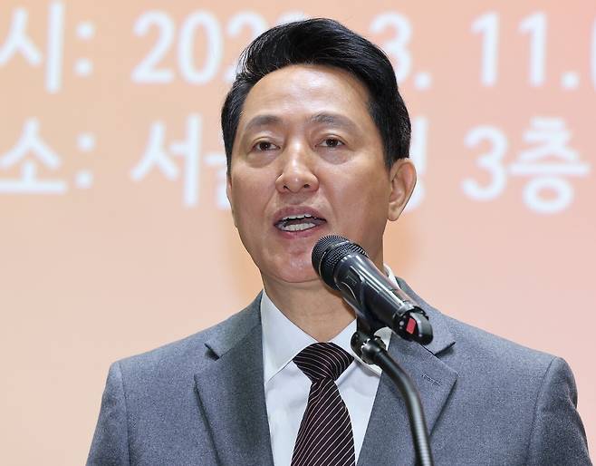 오세훈 서울시장이 3월11일 서울시청에서 열린 '2026년 서울시 유공납세자 표창장 수여식'에서 인사말을 하고 있다. ⓒ연합뉴스