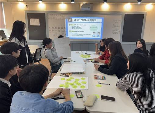 2025년 '청소년DREAM프로젝트 夢(몽)·청소년 꿈마당'에 참여한 청소년들이 토론을 벌이고 있다. ⓒ제주시 제공