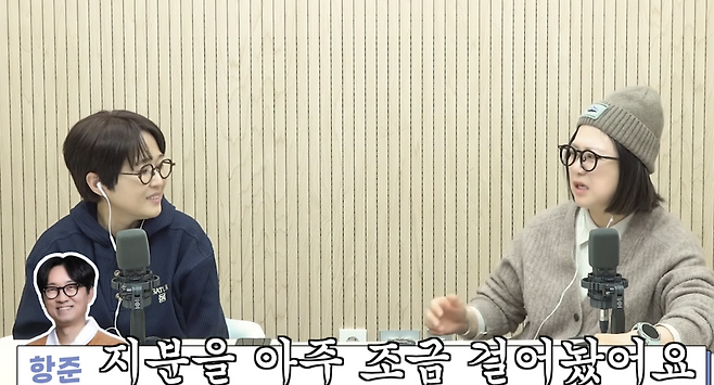 유튜브 ‘비보티비’ 캡처.