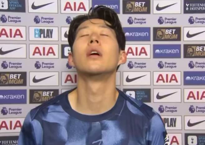 손흥민. 영국 매체 ‘미러’ 캡처