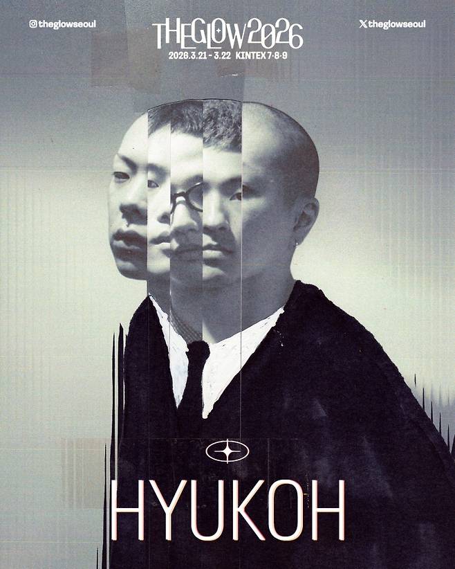 원더로크