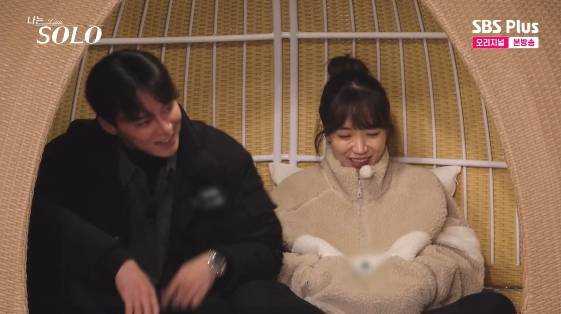 /사진= SBS Plus, ENA 예능 프로그램 '나는 SOLO'