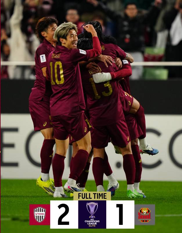 비셀 고베 선수들이 득점 직후 기뻐하고 있다./사진=비셀 고베 공식 SNS 갈무리