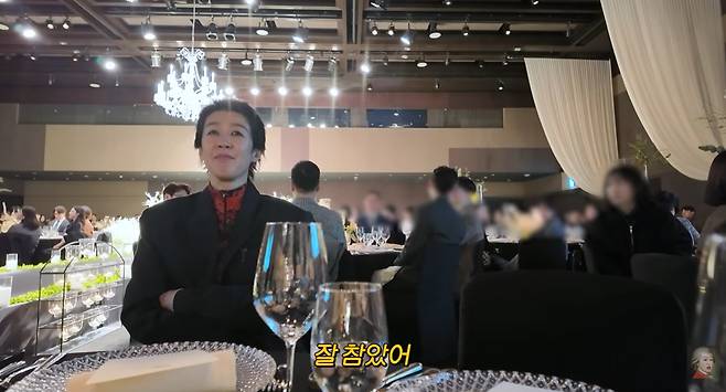 홍진경 유튜브