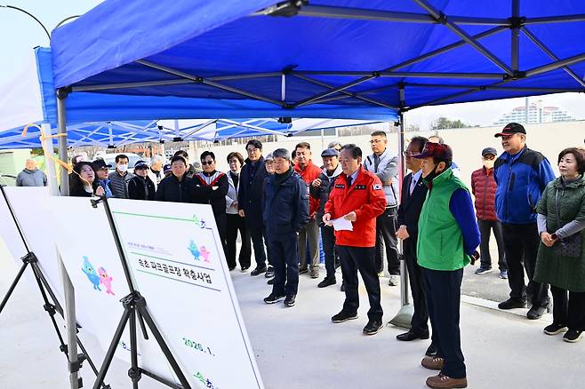 파크골프장 확장 공사 현장 찾은 이병선 시장 [속초시 제공. 재판매 및 DB 금지]