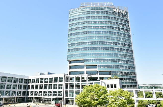 경기도경제과학진흥원 전경. 사진=경기도경제과학진흥원