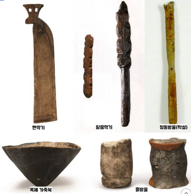 광주신창동 출토악기세트. 국립광주박물관 제공