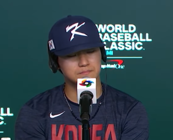 기자회견에 임하는 김도영사진=MLB.com)