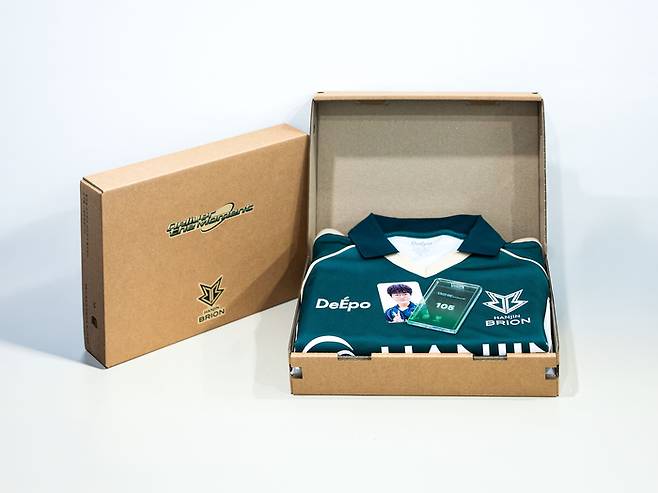 사진: 한진 제공