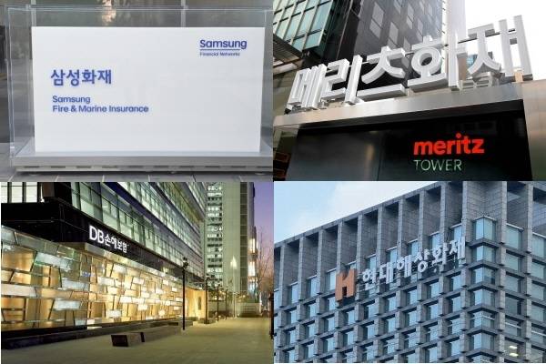 ▲(왼쪽 위부터 시계방향으로) 삼성화재·메리츠화재·현대해상·DB손해보험