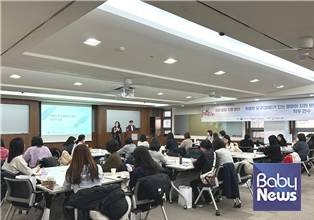 한국보육진흥원(원장 조용남)은 교육부와 전국 시·도교육청이 추진하는 유보통합 국가시책사업의 일환으로 최초의 영유아 교사 통합연수인 '2025 교원 4대 분야 역량 강화 연수'를 운영하여 영유아 교사의 전문 역량 향상을 지원하였다. ⓒ한국보육진흥원