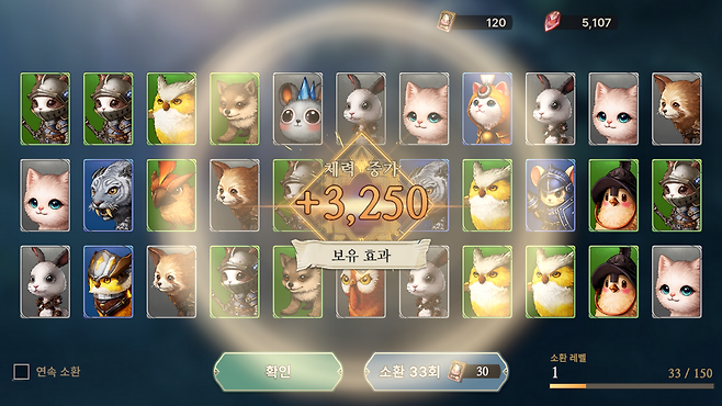 모든 행동에는 이유가 있고, 그 효과가 성장에 도움을 준다.