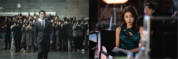 사진제공=KT스튜디오지니&nbsp;