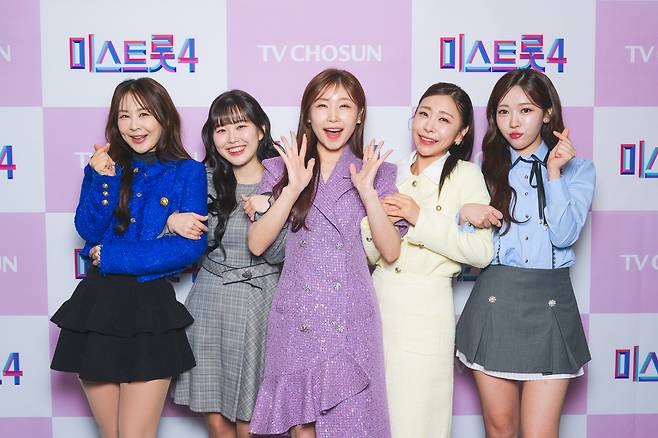 '미스트롯4' 윤태화, 홍성윤, 이소나, 허찬미, 길려원(왼쪽부터, TV조선 제공)