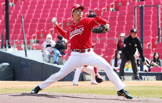 사진 | SSG 랜더스