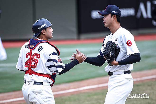 사진제공=롯데 자이언츠