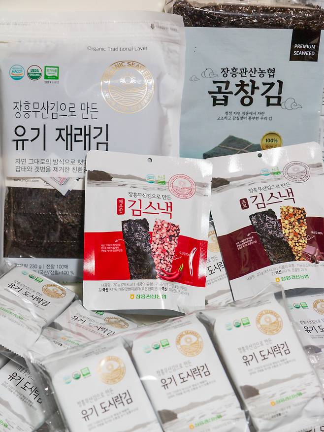 ◇무산김은 장흥의 9미 중 하나다. 관산농협은 무산김을 활용, 곱창김을 비롯해 형태의 무산김 세트를 선보였다.