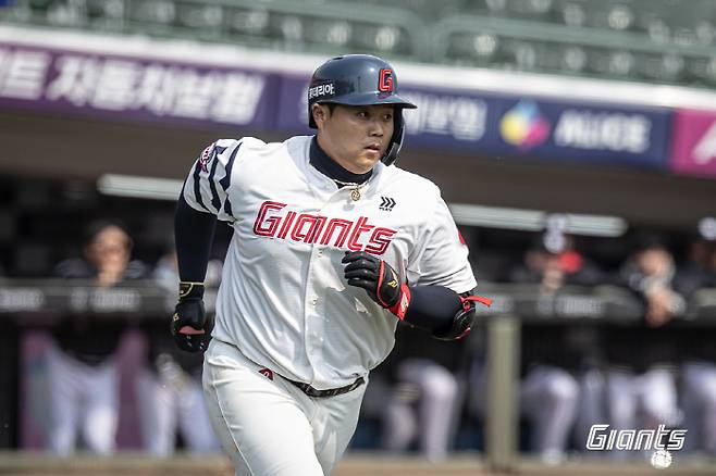 사진제공=롯데 자이언츠