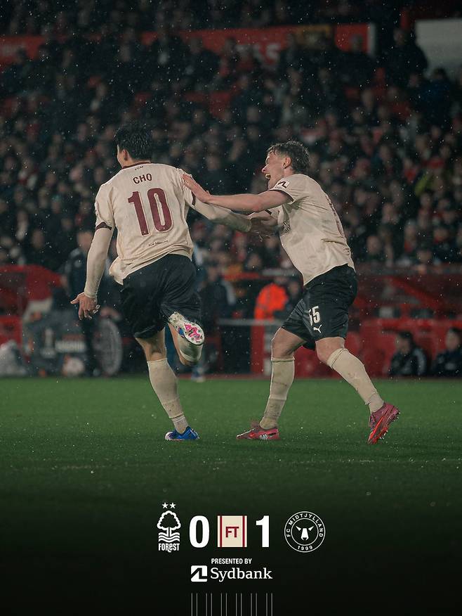 사진캡쳐=미트윌란