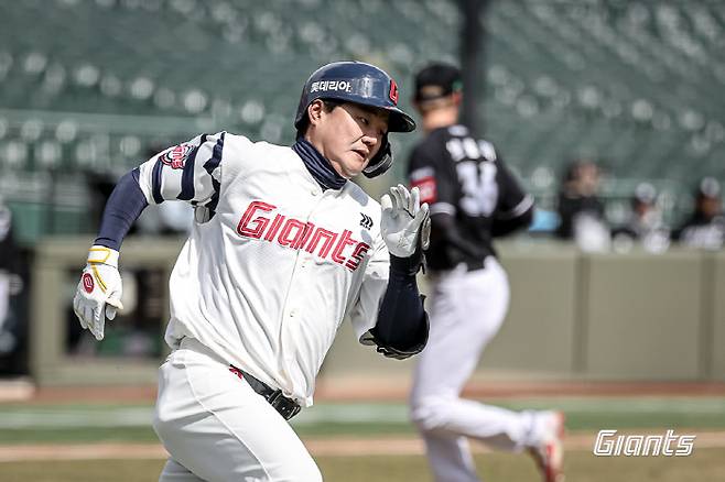 사진제공=롯데 자이언츠