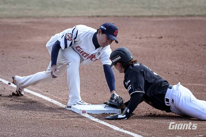 사진제공=롯데 자이언츠