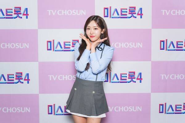 '미스트롯4'에 출연한 가수 길려원 ⓒTV조선