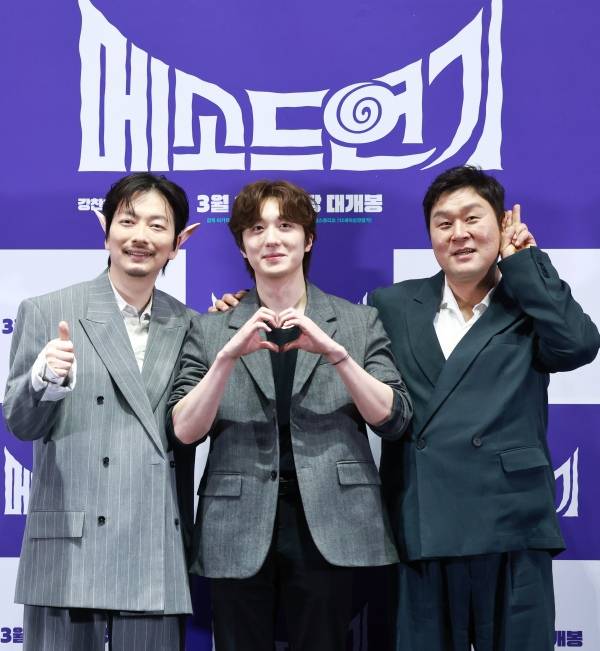 영화 '메소드연기' 기자간담회에 참석한 이동휘, 강찬희, 윤경호 ⓒ연합뉴스