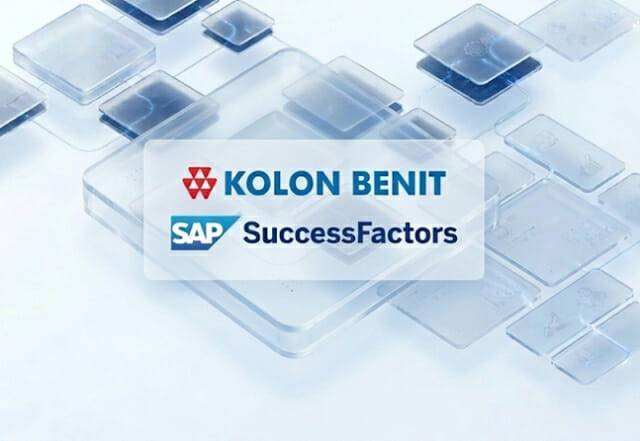 코오롱베니트가 SAP HR 플랫폼 도입 문턱을 낮춘 프리패키지 전략을 확대한다. (사진=코오롱베니트)