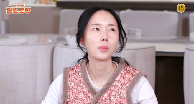 '편스토랑'&nbsp;