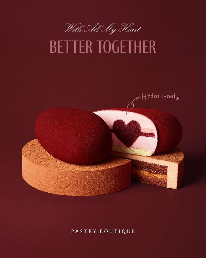 발로나 초콜릿 무스와 치즈 케이크, 산딸기 앙글레이즈 크림이 어우러진 ‘하트풀 신라 베어(Heartful Shilla Bear)’ 케이크. 신라호텔 패스트리 부티크.