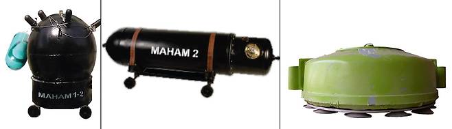 이란제 기뢰 자료사진. 왼쪽부터 계류형, 해저형, 흡착식./ /CAT-UXO