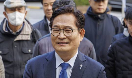 송영길 전 더불어민주당 대표. 연합뉴스