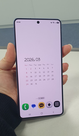 갤럭시 S26 울트라 화면ⓒ데일리안 조인영 기자