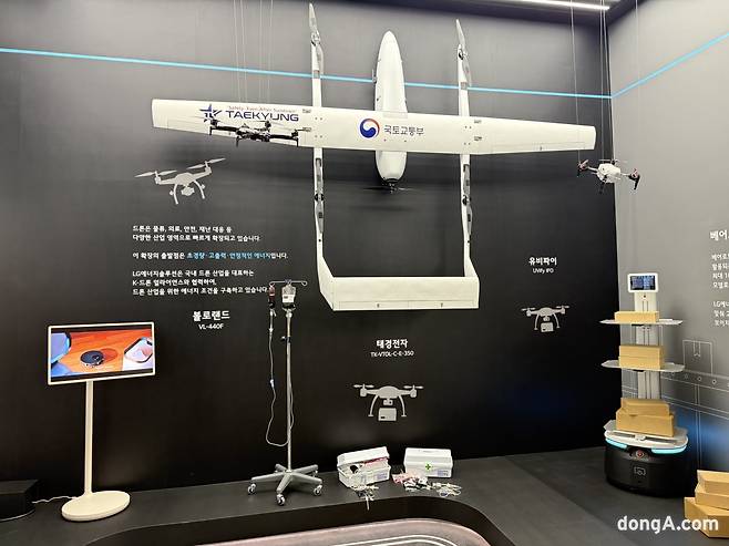 사진=김영호 기자 rladudgh2349@donga.com