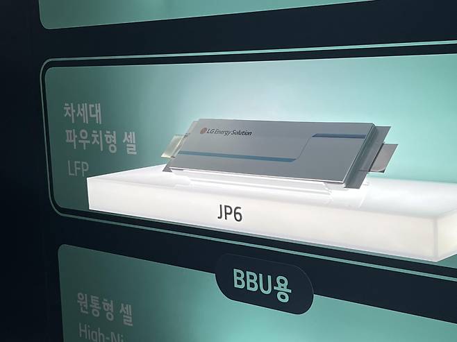 인터배터리2026 LG에너지솔루션 부스. 황소영 기자 fangso@donga.com