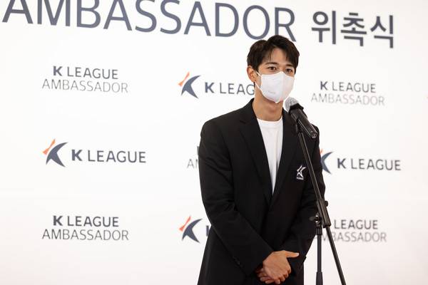 그룹 샤이니 민호. 한국프로축구연맹 제공